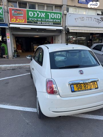 מודעת רכב פיאט 500