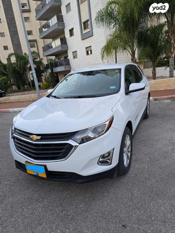 מודעת רכב שברולט אקווינוקס