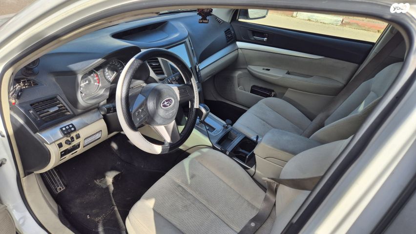 מודעת רכב סובארו אאוטבק