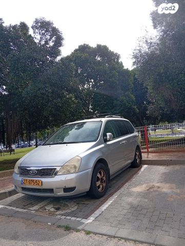 מודעת רכב קיה קרניבל