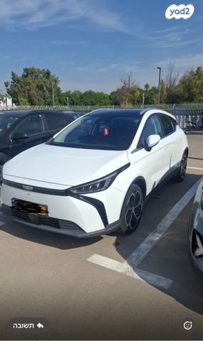 מודעת רכב ג׳ילי Geometry C