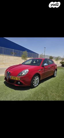 מודעת רכב אלפא רומיאו ג'ולייטה