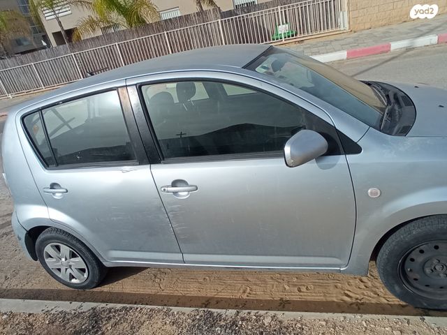 מודעת רכב דייהטסו סיריון