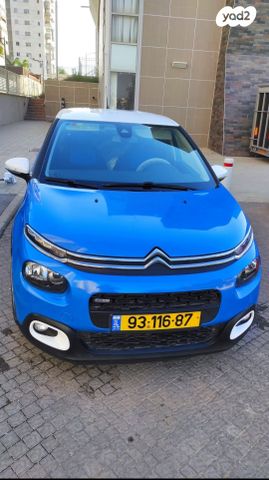 מודעת רכב סיטרואן C3