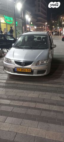 מודעת רכב מאזדה פרמסי