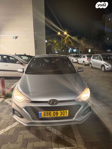 מודעת רכב יונדאי i20