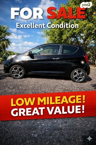 מודעת רכב קיה פיקנטו