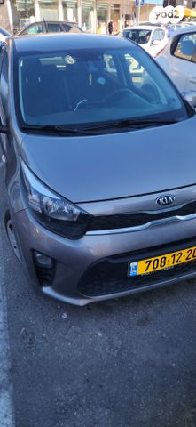 מודעת רכב קיה פיקנטו