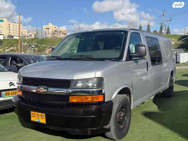 מודעת רכב שברולט סוואנה 1