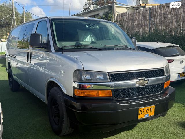 מודעת רכב שברולט סוואנה 2