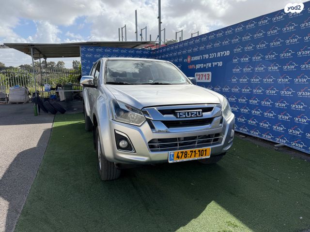 מודעת רכב איסוזו די-מקס