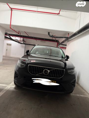 מודעת רכב וולוו XC40