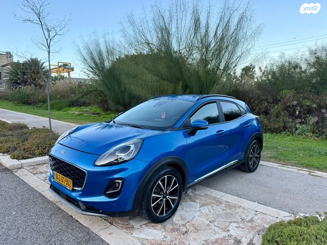 מודעת רכב פורד פומה