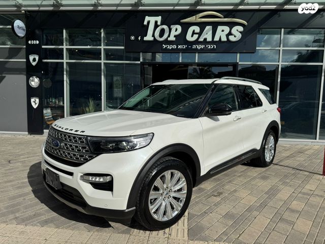 מודעת רכב פורד אקספלורר