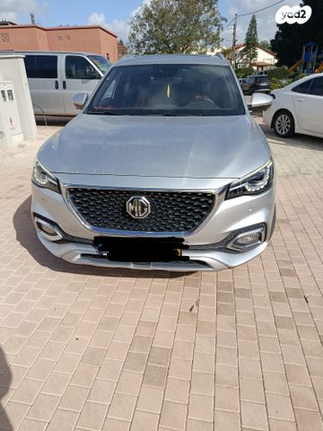 מודעת רכב אם ג'י EHS PHEV