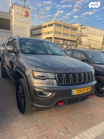 מודעת רכב ג'יפ גרנד צ'ירוקי