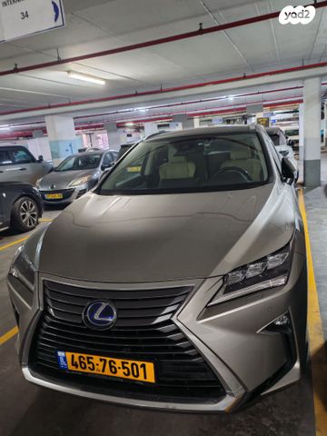 מודעת רכב לקסוס RX