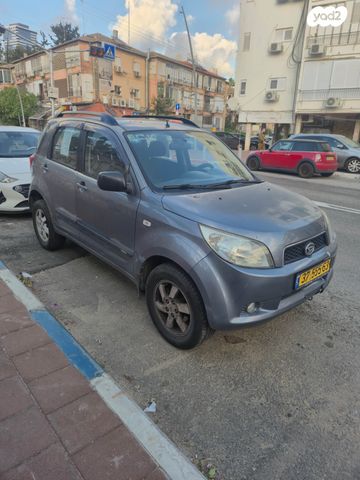 מודעת רכב דייהטסו טריוס