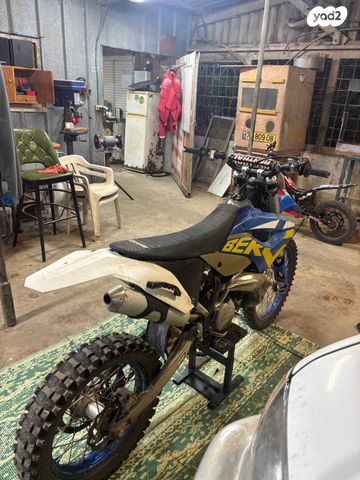 מודעת רכב הוסאברג TE 300