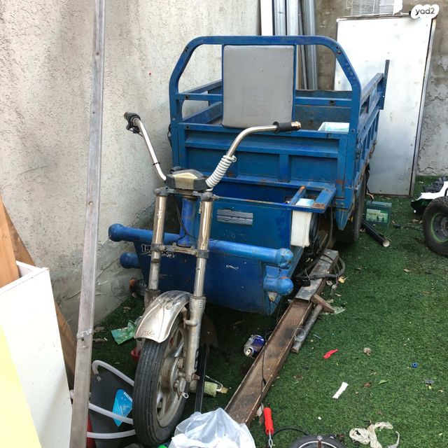 מודעת רכב אחר