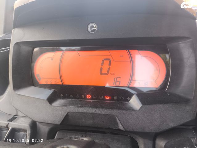 מודעת רכב בומברדיר/קאן אם