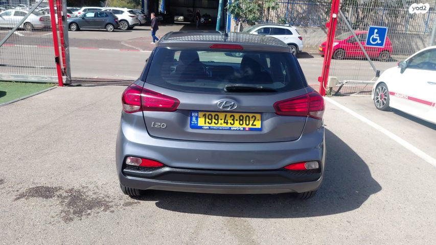 מודעת רכב יונדאי i20 1