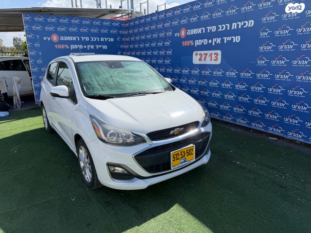 מודעת רכב שברולט ספארק