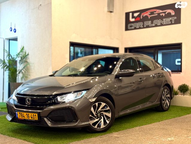 מודעת רכב הונדה סיוויק 1