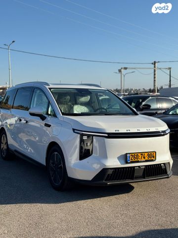 מודעת רכב מקסוס מיפה 7