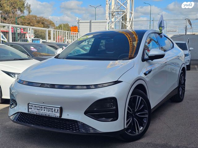 מודעת רכב אקספנג G6