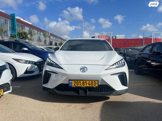 מודעת רכב אם ג'י MG4