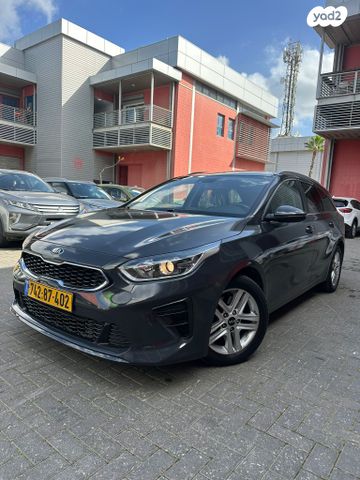 מודעת רכב קיה סיד