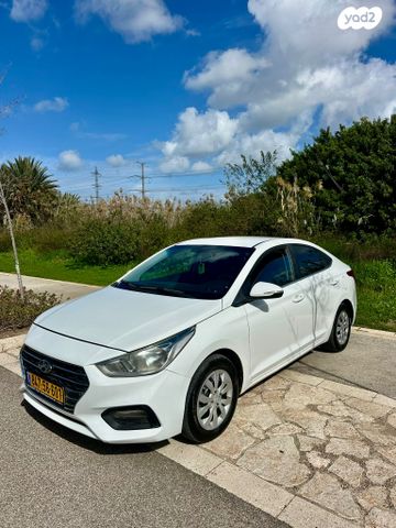 מודעת רכב יונדאי אקסנט i25