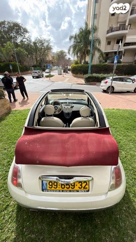 מודעת רכב פיאט 500