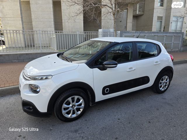 מודעת רכב סיטרואן C3