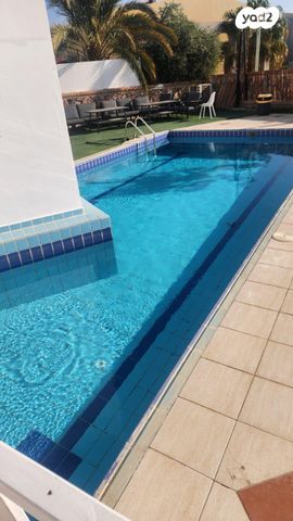 משעול אפרסמון 9