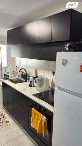 קרן היסוד 39