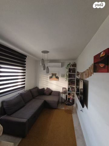 איילת השחר 1