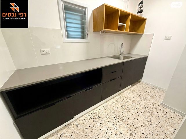 שכונת בן גוריון, מרכז העיר ג'