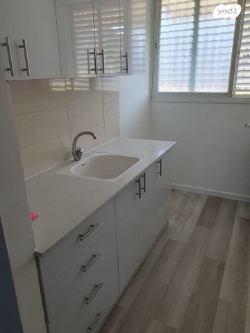 תורה ועבודה 