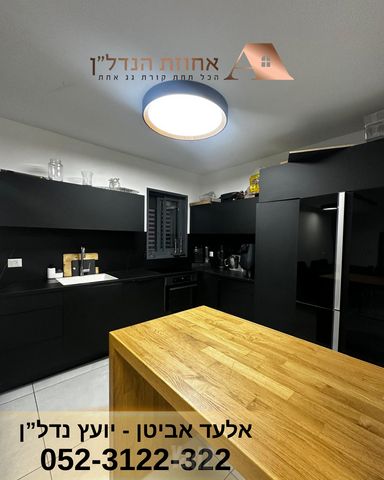דירה למכירה בירושלים (תיווך) — 4