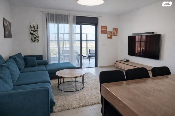 שדרות מנחם בגין 56