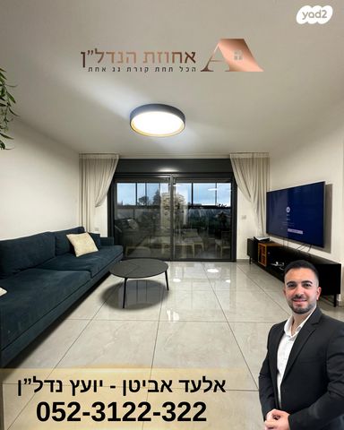 פרופ' יום טוב עסיס 