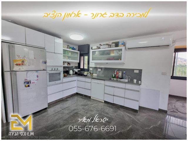 דירה למכירה בירושלים (תיווך) — 3