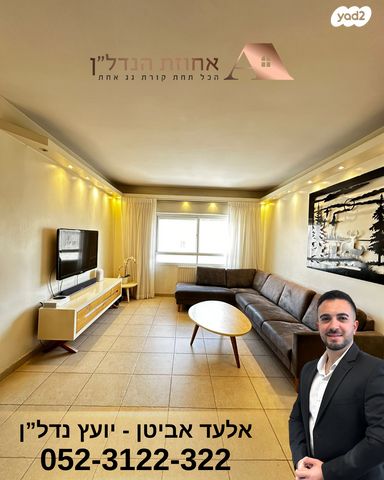 י.ש. ברנדוויין 