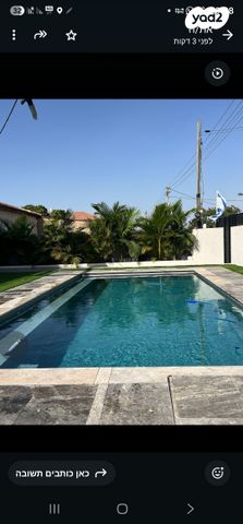 בית פרטי/ קוטג'