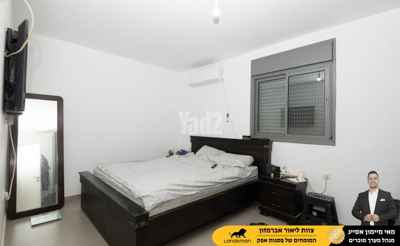 אלברט איינשטיין