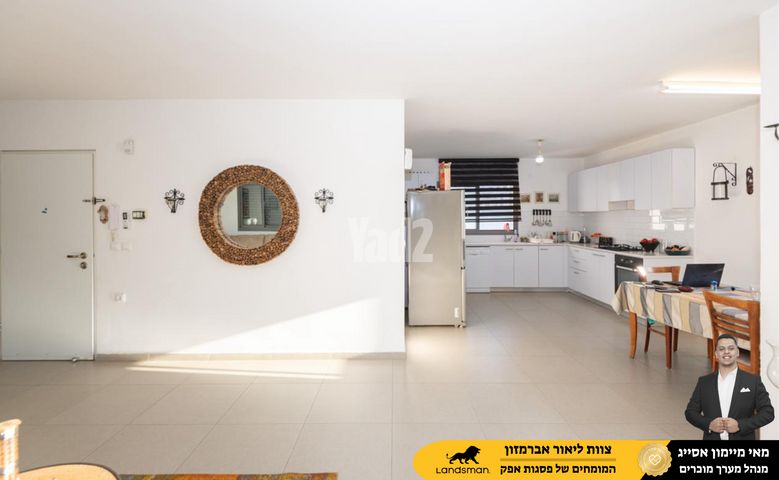 אלברט איינשטיין