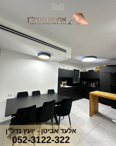 דירה למכירה בירושלים (תיווך) — 3