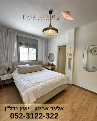 דירה למכירה בירושלים (תיווך) — 4